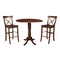 International Concepts Round 42 in Rd Pedestal Bar Height Table, 2 Bar Height Stools, Espresso, 42 in W, 42 in L, Wood K581-42DPT-6133-2 - alternate 1